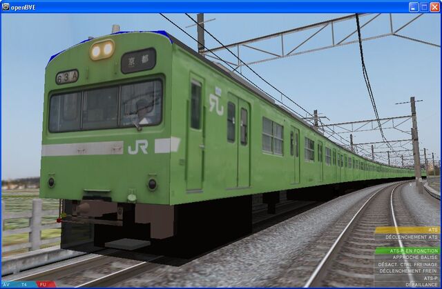 File:JR103-1.jpg