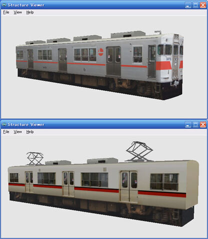File:Sy3050.jpg