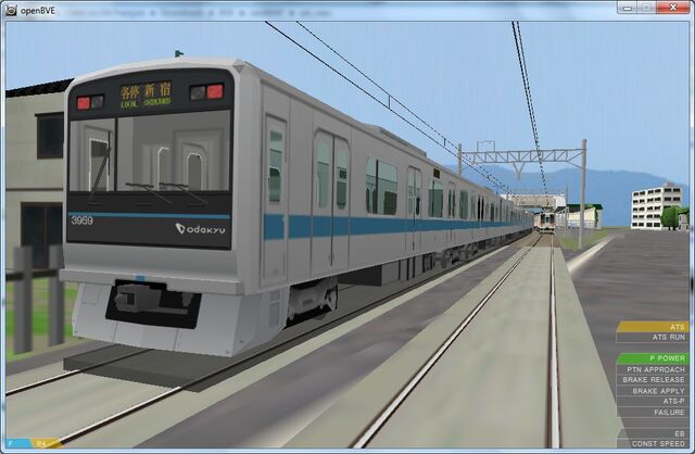 File:Odakyu3000.jpg