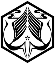 NobleFamiglia