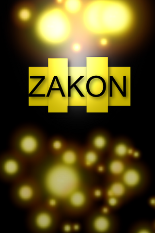 Plik:Zakon.png