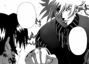 MasterDisciple