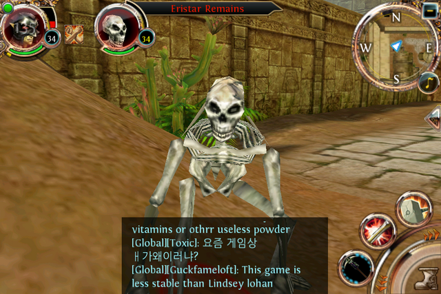 File:IMG 1277.png