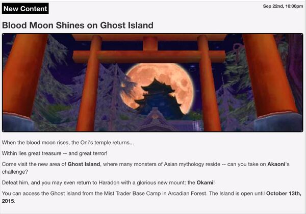 V3.0.0.4 news-0