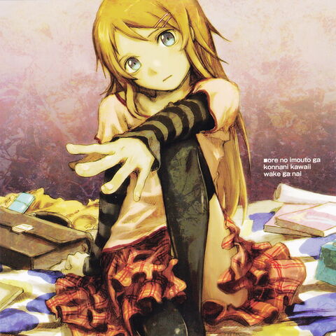 File:OreImo Drama CD9.jpg