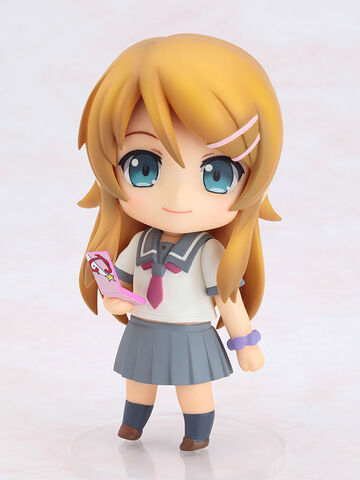 File:Kirino nendo.jpg