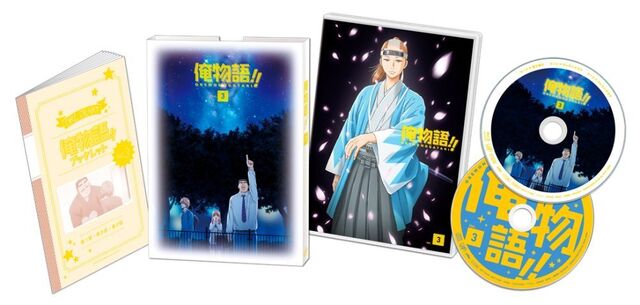 File:DVD-BD 3 Package.jpg