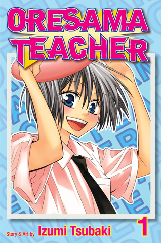 File:Volume 1.png