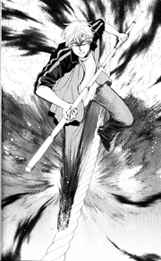 Yui running across the rope