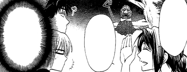 File:Sahae.png