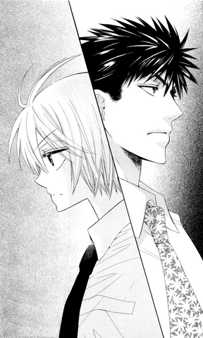 File:Chapter 31.png