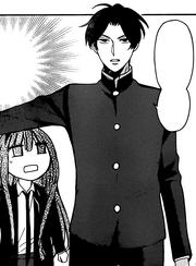Kosaka blocks Yukioka