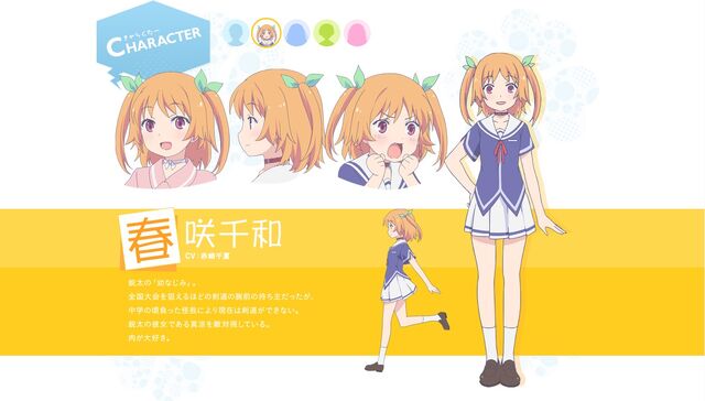 File:Official art 3.jpg