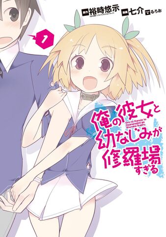 File:Cover.jpg