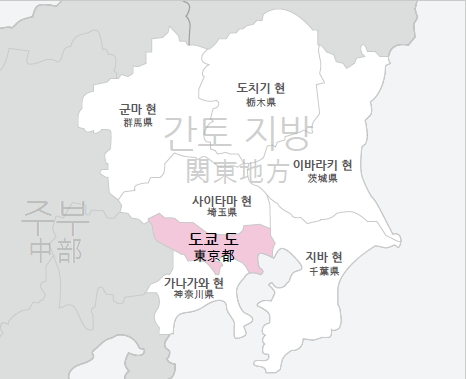 파일:도쿄 도의 위치.jpg