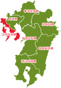 파일:나가사키 위치.png