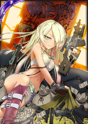 File:Kimi.png