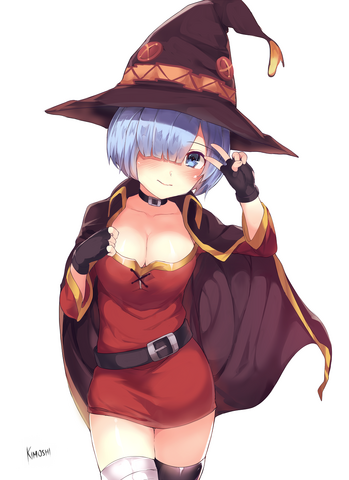 File:Remugumin.png