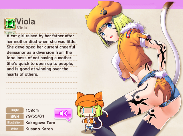 File:Viola.png