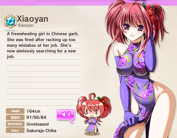 File:Xiaoran HR.png