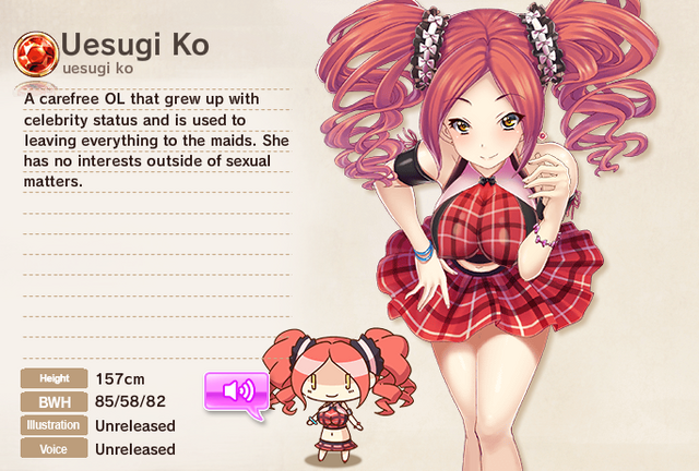 File:Uesugi Ko Album.png