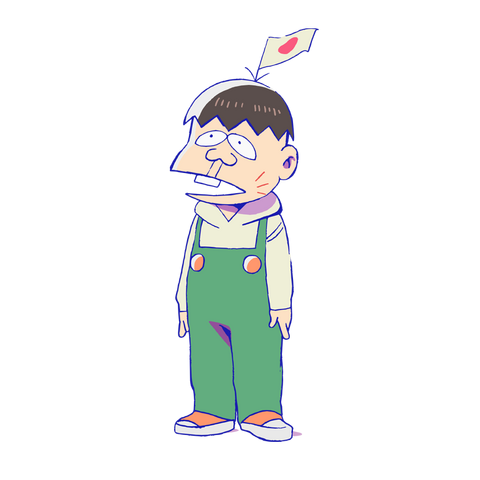 File:Dajo.png