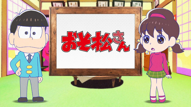 File:Episode 12 Infobox Photo.png