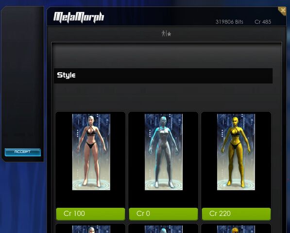 File:Otherland-metamorph2.jpg
