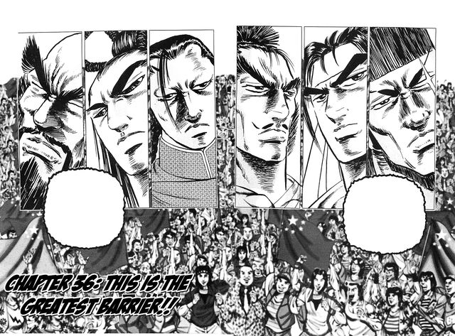 File:Ch36 (Akatsuki).jpg