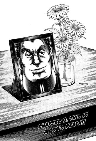 File:Ch9 (Akatsuki).jpg