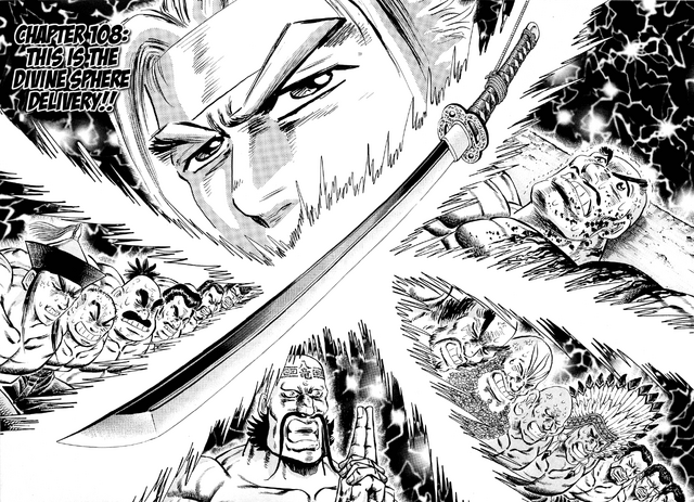 File:Ch108 (Akatsuki).png