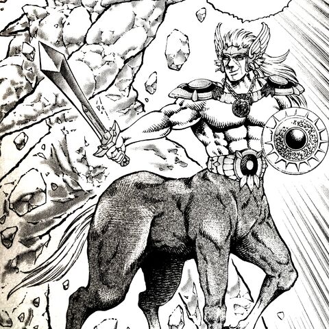 File:Centaur Akatsuki.jpg