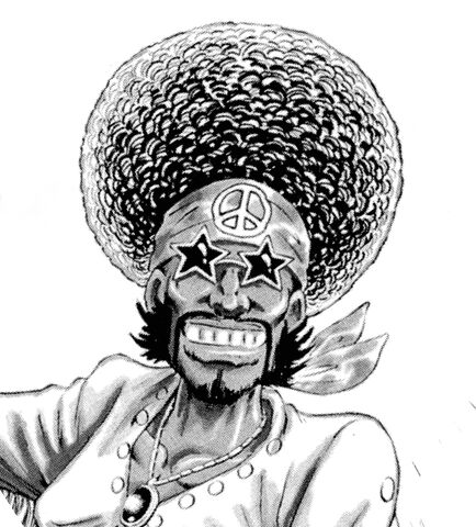 File:Ah Fu-Lo.jpg
