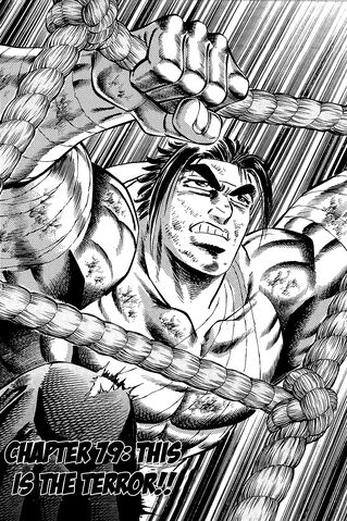 File:Ch79 (Akatsuki).jpg