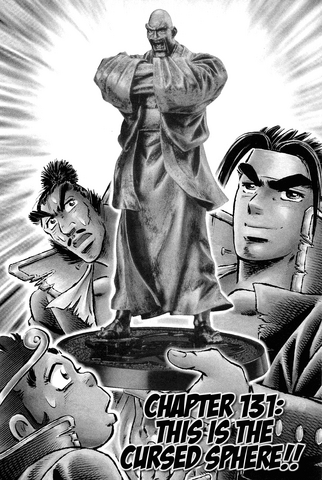 File:Ch131 (Akatsuki).png