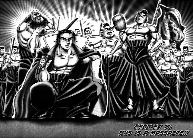File:Ch11 (Akatsuki).jpg