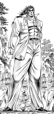 File:Daigouin Shoki.png