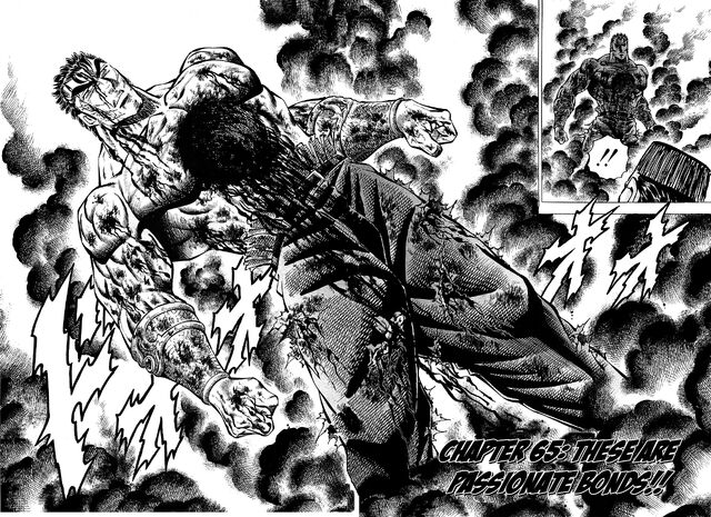 File:Ch65 (Akatsuki).jpg