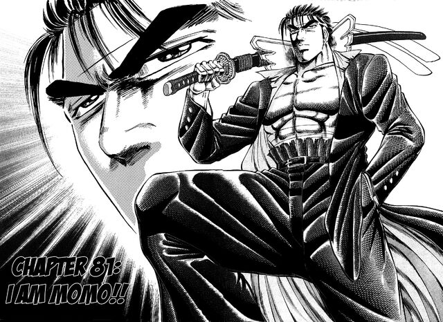 File:Ch81 (Akatsuki).jpg