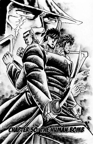 File:Ch50 (Sakigake).jpg
