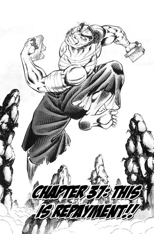 File:Ch37 (Akatsuki).jpg