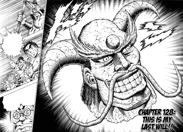 File:Ch128 (Akatsuki).png