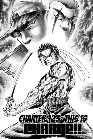 File:Ch123 (Akatsuki).png