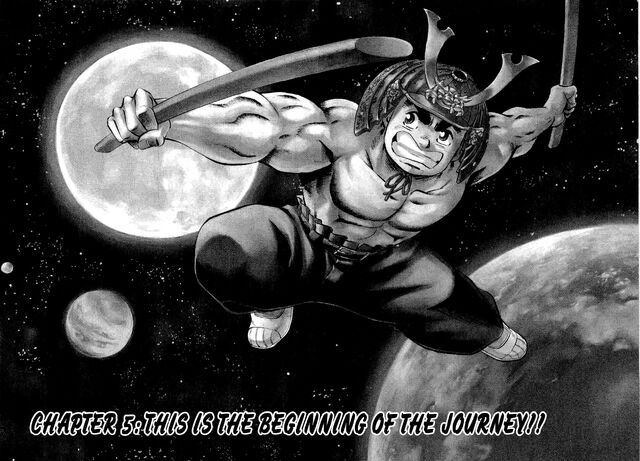 File:Ch5 (Edajima).jpg
