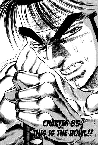 File:Ch83 (Akatsuki).jpg