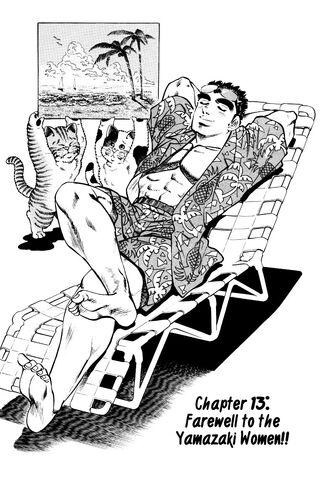 File:MR-26317-511618-1.jpg