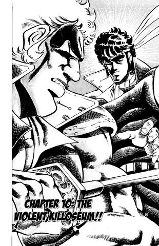 File:Ch10 (Sakigake!! Otokojuku).jpg