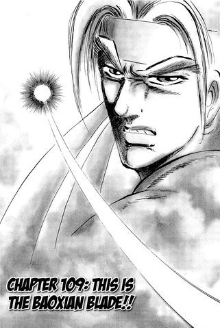 File:Ch109 (Akatsuki).png