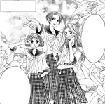 The zuka club