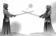 Kendo 3